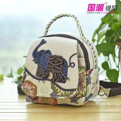 新款云南民族风小双肩包斜挎包