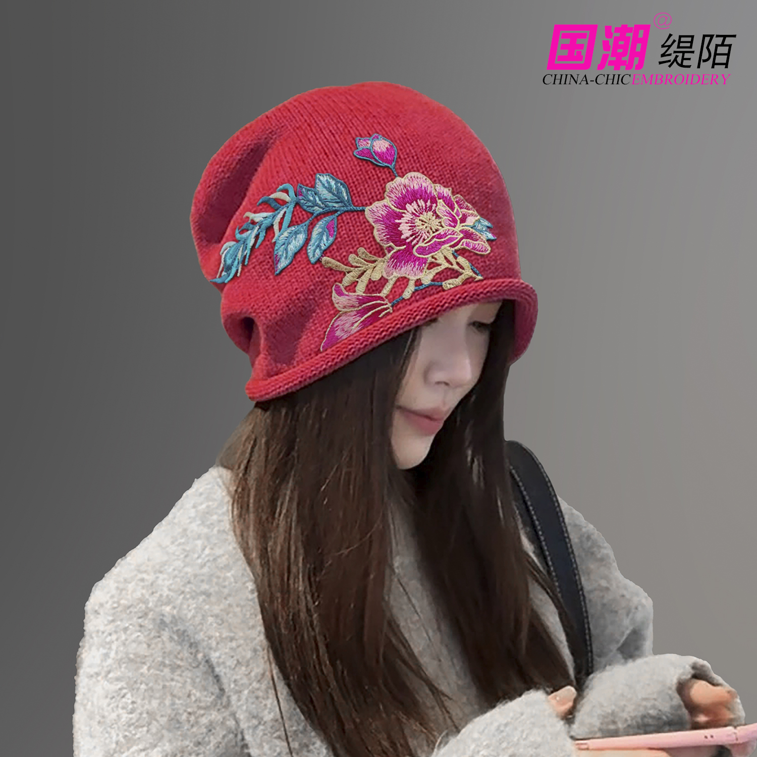 新款刺绣堆堆帽女士秋冬季显脸小包头帽护耳冷帽休闲时尚针织帽子