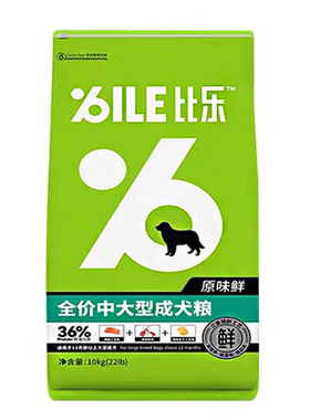 比乐原味狗粮10kg中大型成