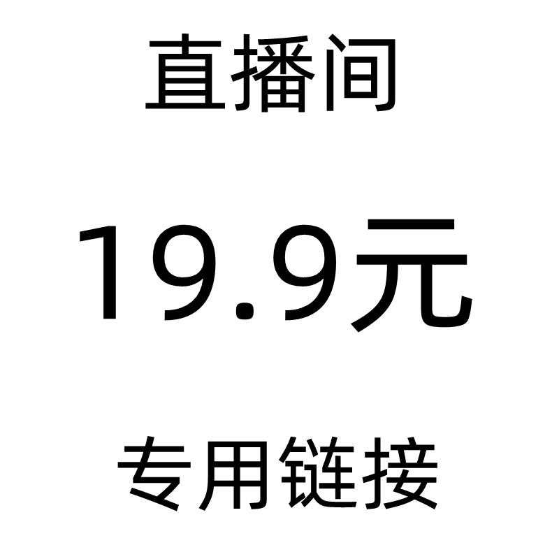 夹克外套春秋性价比高