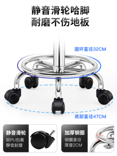 吧椅家用书桌电脑椅升降学生宿舍转椅舒适办公座椅子靠背美容凳子