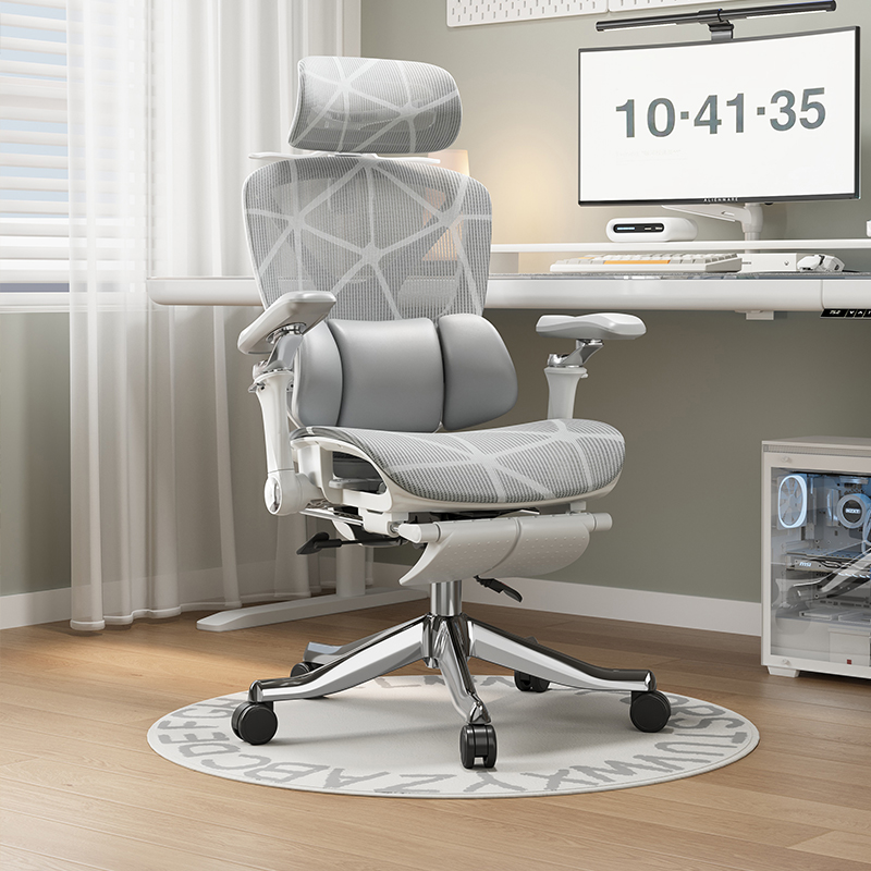 艺颂W9护腰人体工学椅子电竞椅电脑椅家用可躺老板办公座椅