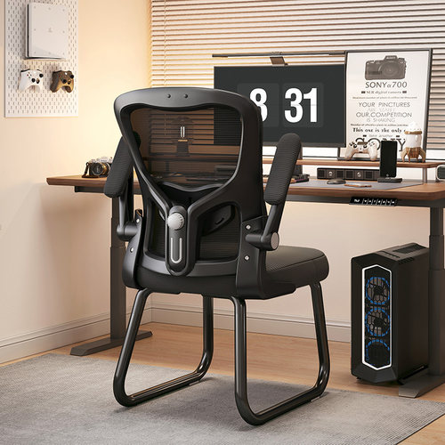 办公椅舒服久坐家用电脑椅宿舍椅子靠背椅人体工学电竞椅书桌椅子