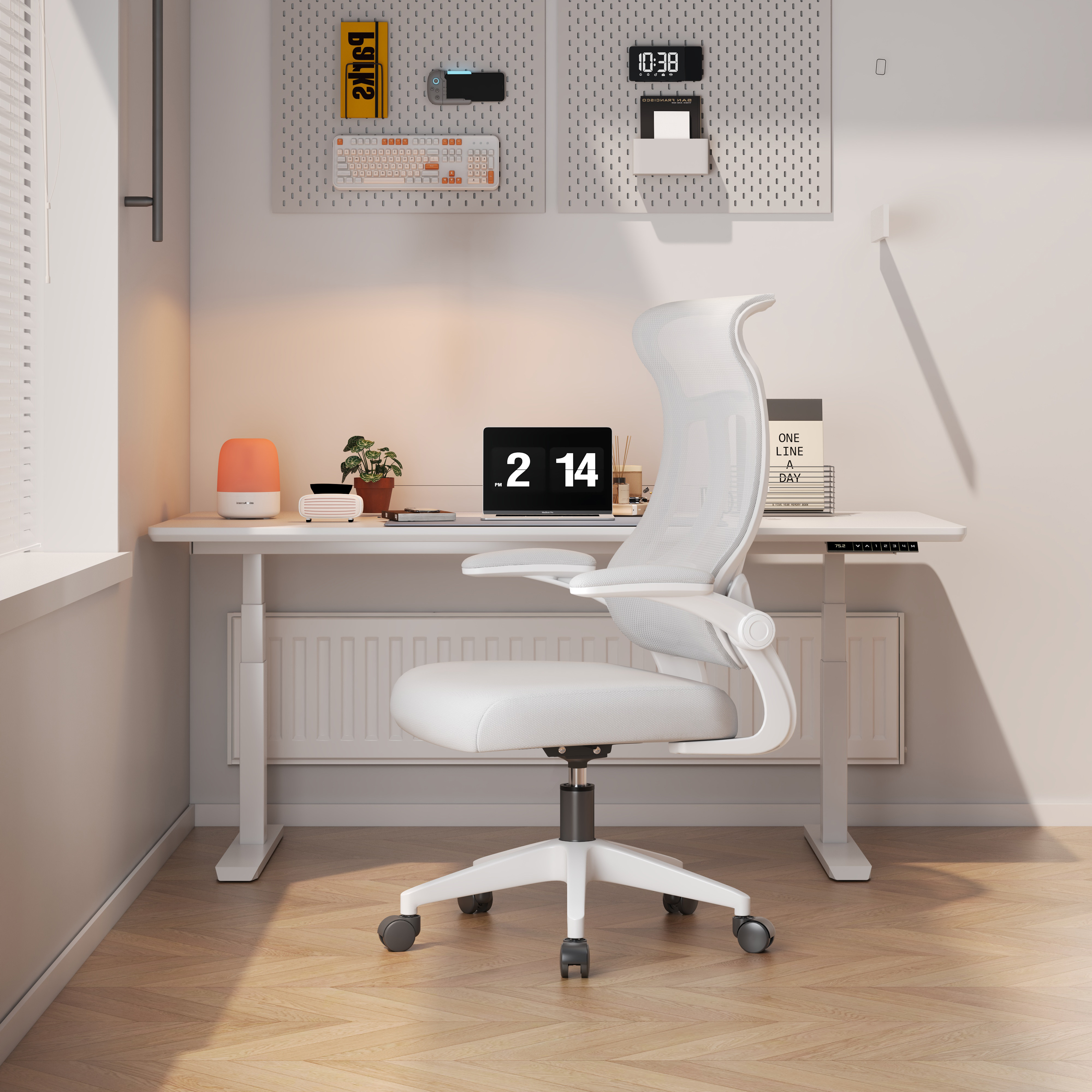 艺颂学习椅子久坐可升降书桌家用写字青少年靠背电脑椅