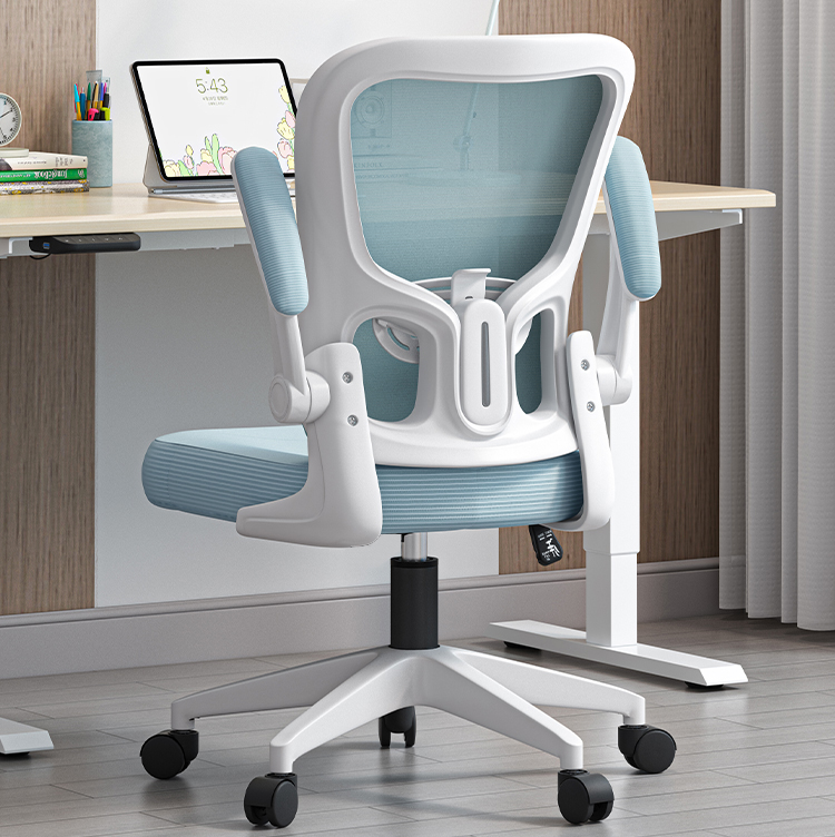 【学习专用】护脊久坐椅子