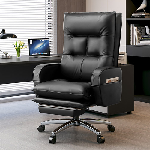 真皮老板椅办公室办公椅
