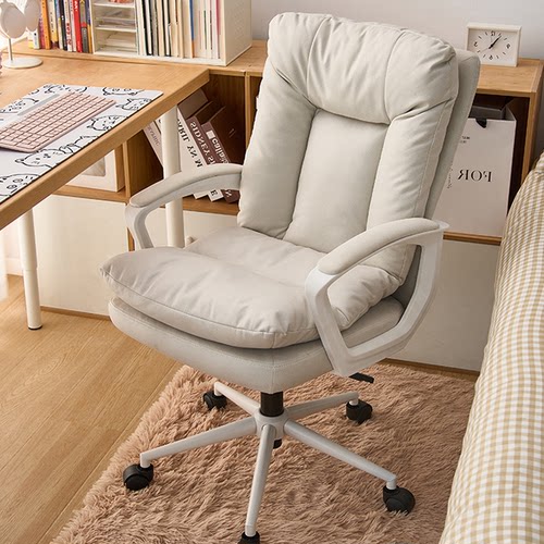 电脑椅子家用女生卧室寝室化妆书桌椅大学生宿舍升降靠背办公座椅