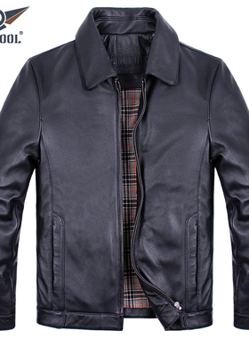 真皮皮衣中年男士进口头层纯牛皮翻领外套商务休闲短款皮夹克秋冬