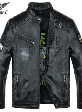 帅气真皮皮衣青年男机车款头层牛皮皮夹克立领短款做旧皮外套秋冬