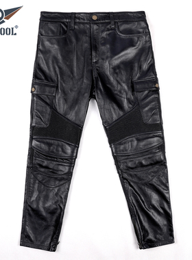 哈雷机车服真皮皮裤头层牛皮多口袋摩托车骑行服工装长裤可放护具
