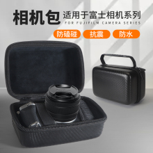 适用于富士xt5相机包xs20 xt30二代相机微单保护套xt30 xm5 xt50 x100vi摄影包xs10便携收纳包