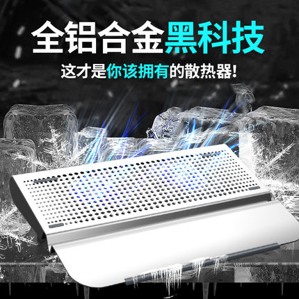 适用于华为matebook14s压风式surface笔记本散热器y9000p底座联想荣耀风扇散热板苹果macbookpro游戏本支架