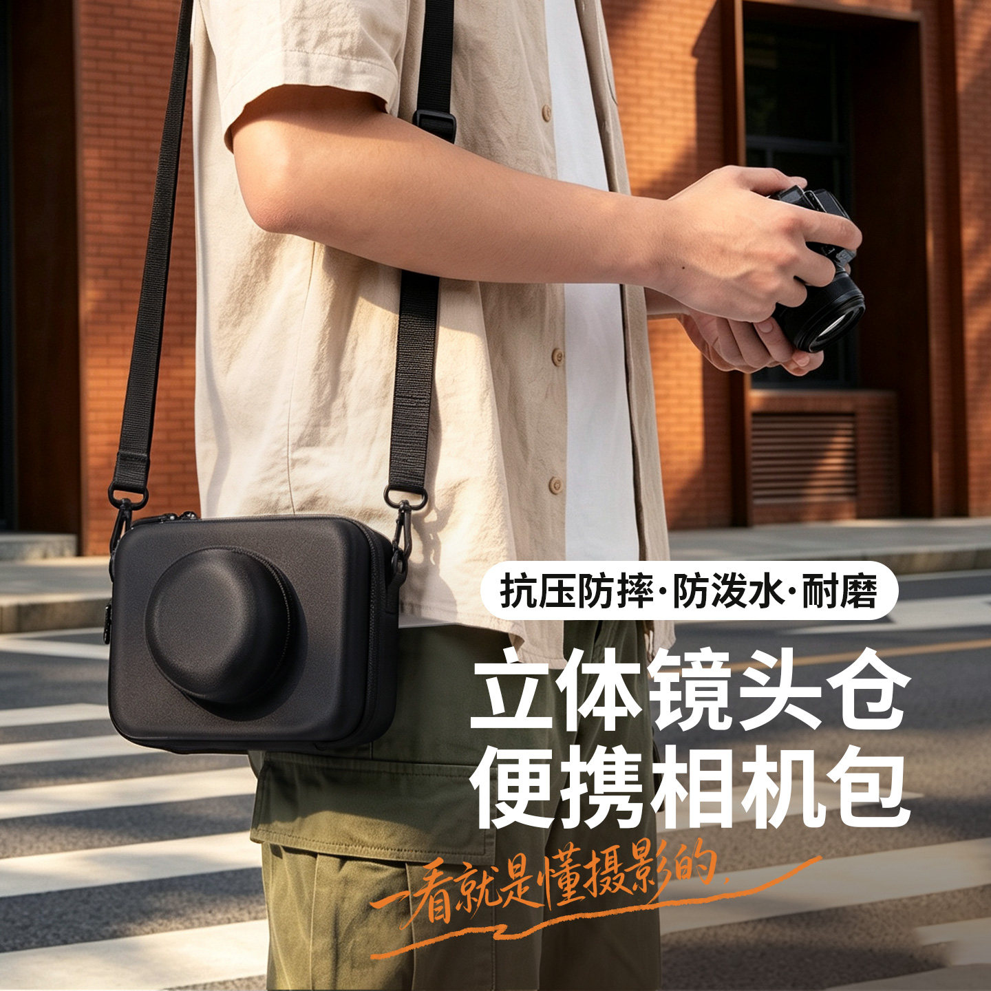 适用富士X100VI防水单反相机包图片