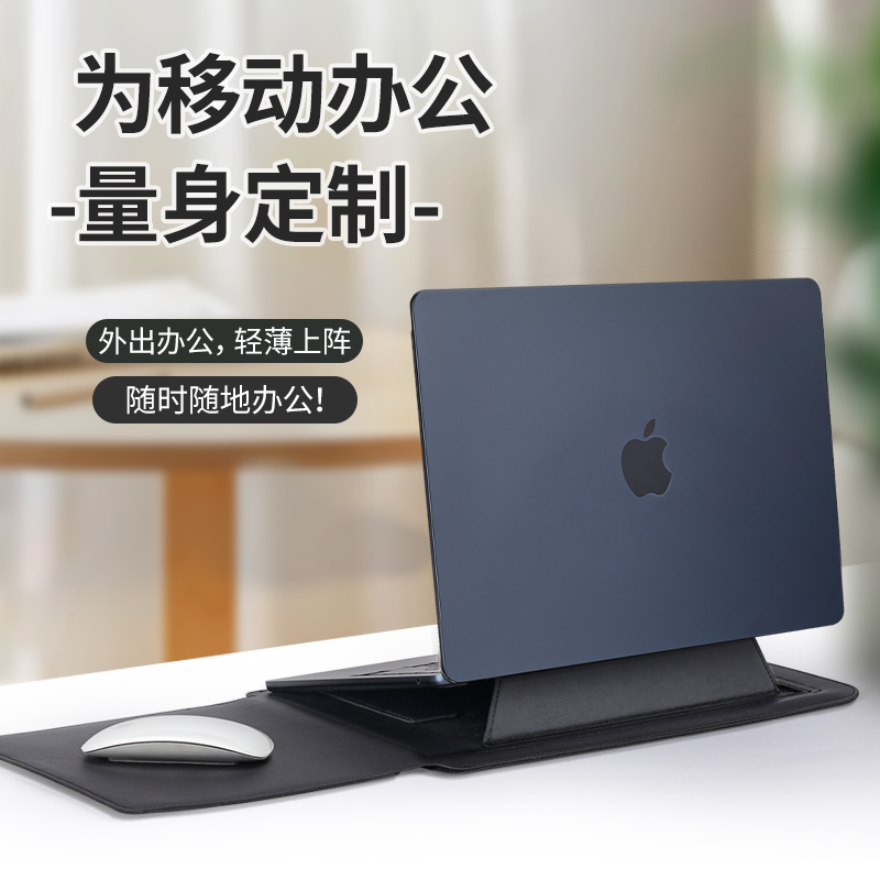 适用2023款macbook air15.3笔记本内胆包pro13便携支架包Pro14小众手提收纳包16寸保护套air13.6电脑包M2 3C数码配件 笔记本电脑包 原图主图