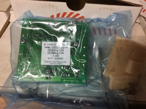 原装正品全新东方马达驱动器CSD2109-P  现货 当日发