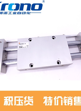 SMC原装气缸CXSWM15-30 CDPXWM10-25 CDBXWM10-25/50-E73ALS现货