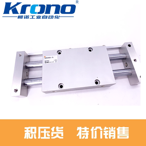 SMC原装气缸CXSWM15-30 CDPXWM10-25 CDBXWM10-25/50-E73ALS现货