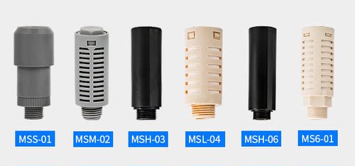 CKT低音消声器真空发生器消音MSS-01MSM-02MSH-03/06MSL-04MS6-01