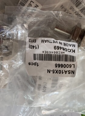 小金井滑台MGAS12X40-R 针型气缸NSA6X5-N NSA6X15 10x5-N