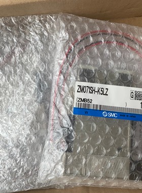 全新SMC日本原装真空发生器 ZM071SH-K5LZ大量现货消声型供给破坏