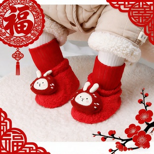 加厚保暖 子6到12个月冬天过年棉鞋 小月龄宝宝外出一体鞋 袜婴儿鞋
