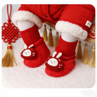 步前加绒 子6到12个月冬天过年棉鞋 小月龄宝宝外出一体鞋 袜婴儿鞋
