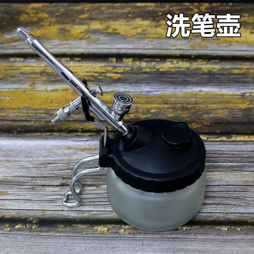 时代 喷笔洗笔壶 高达军事模型清理上色工具 - 封面