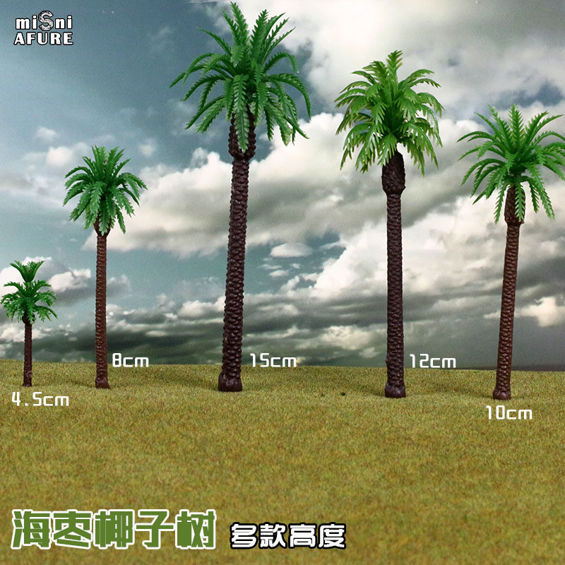 模型摆件制作材料