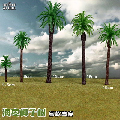 模型摆件制作材料