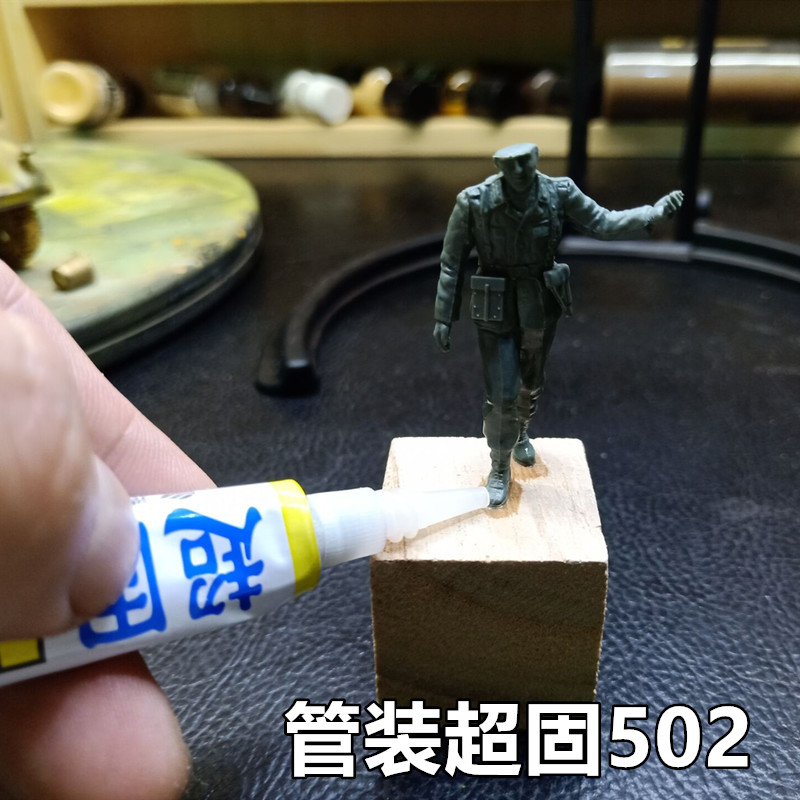 时代 瞬间胶水502 固定杜庄 一次性管装胶