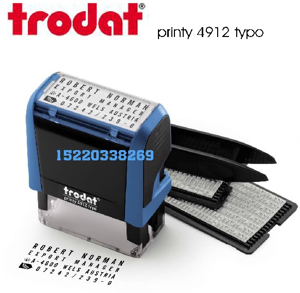 数字组合印章多排字母双日期自配