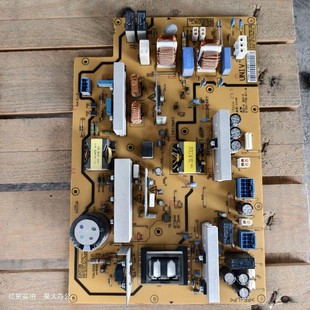 C2060 C3060 2560 富士施乐 电源板 C3560 3560 高压板 APC2560
