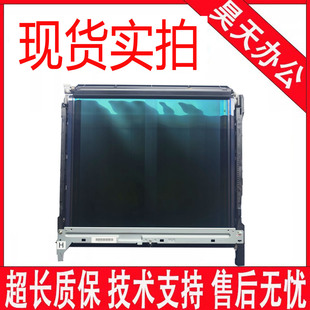 转印组件 奔图M9005DN CM9705DN转印带 CM9105DN 转印刮板 9105DN