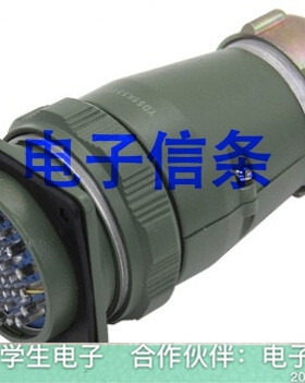 YD55 53芯航空插头 连接器 YD55J53TR TS YD55K53TP TQ