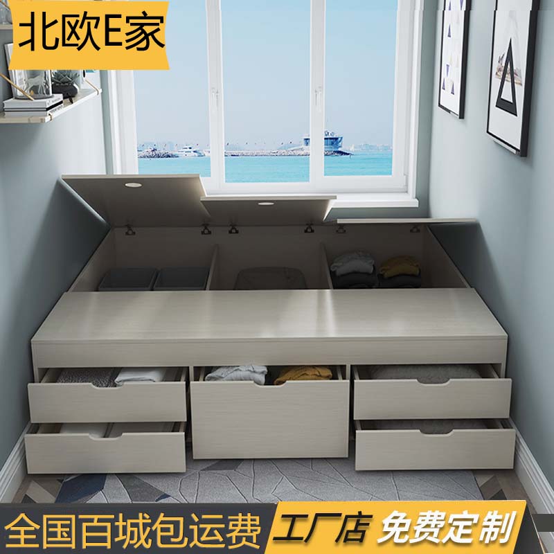 kết hợp tích hợp căn hộ nhỏ tatami tủ giường tủ khóa tủ quần áo đa năng tùy chỉnh giường tatami phòng ngủ custom-made - Giường giường tầng bella cầu trượt