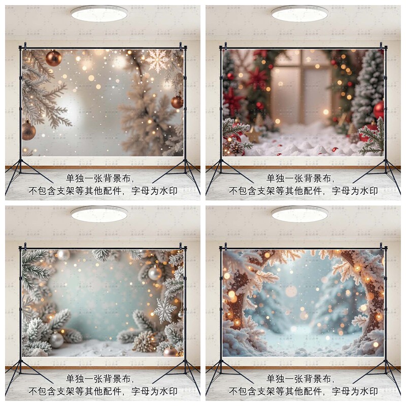 虚化朦胧雪景背景布灯光摄影