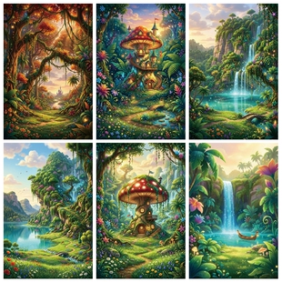 魔幻森林草地蘑菇背景布幼儿园表演造景背景墙布家用自拍精灵挂布