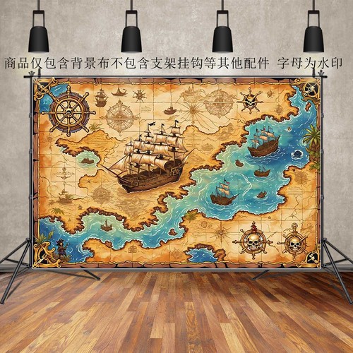 儿童海盗船航海地图寻宝背景布