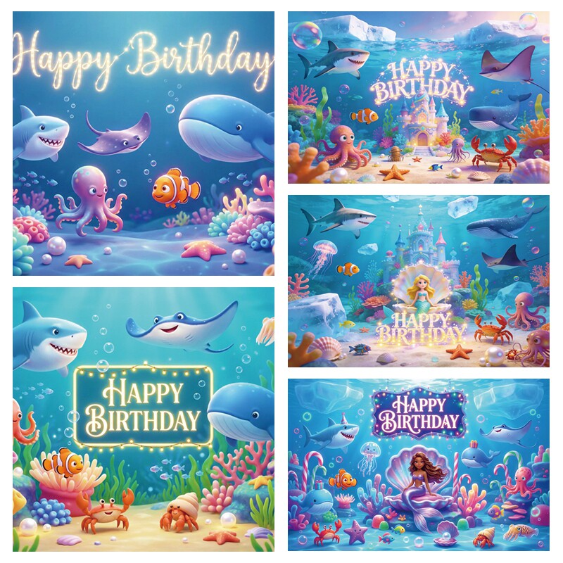海底生日主题背景布海洋鱼群珊瑚