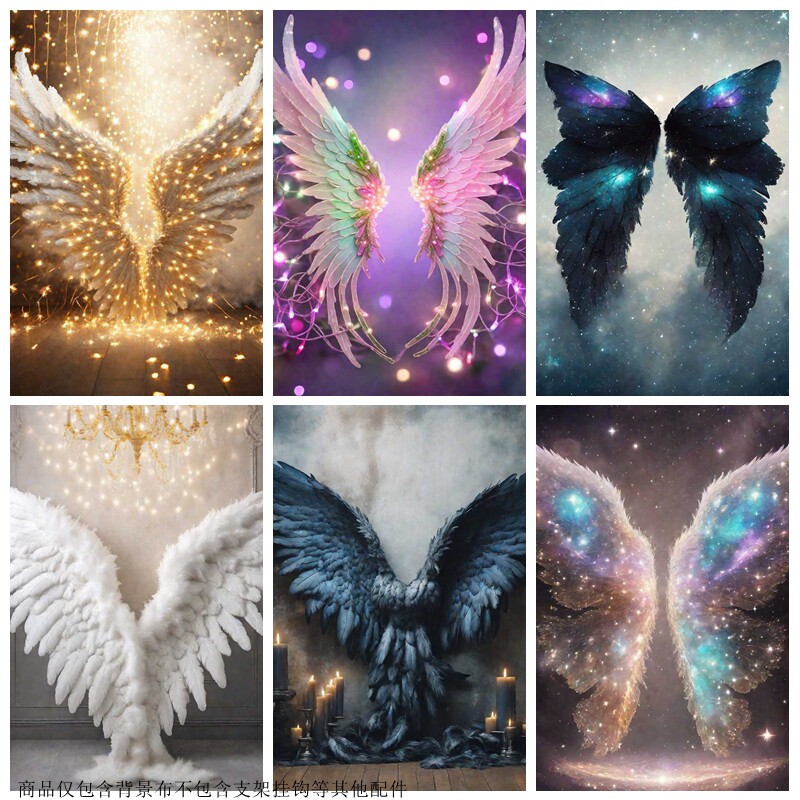 梦幻仿真翅膀拍照背景布打卡布置