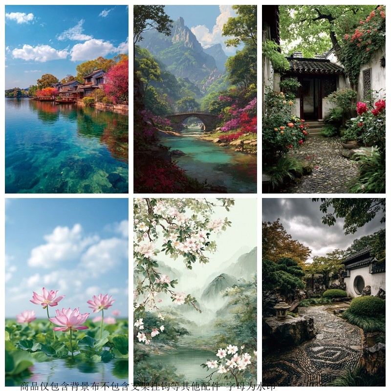 古风旗袍汉服影棚照相馆摄影写真
