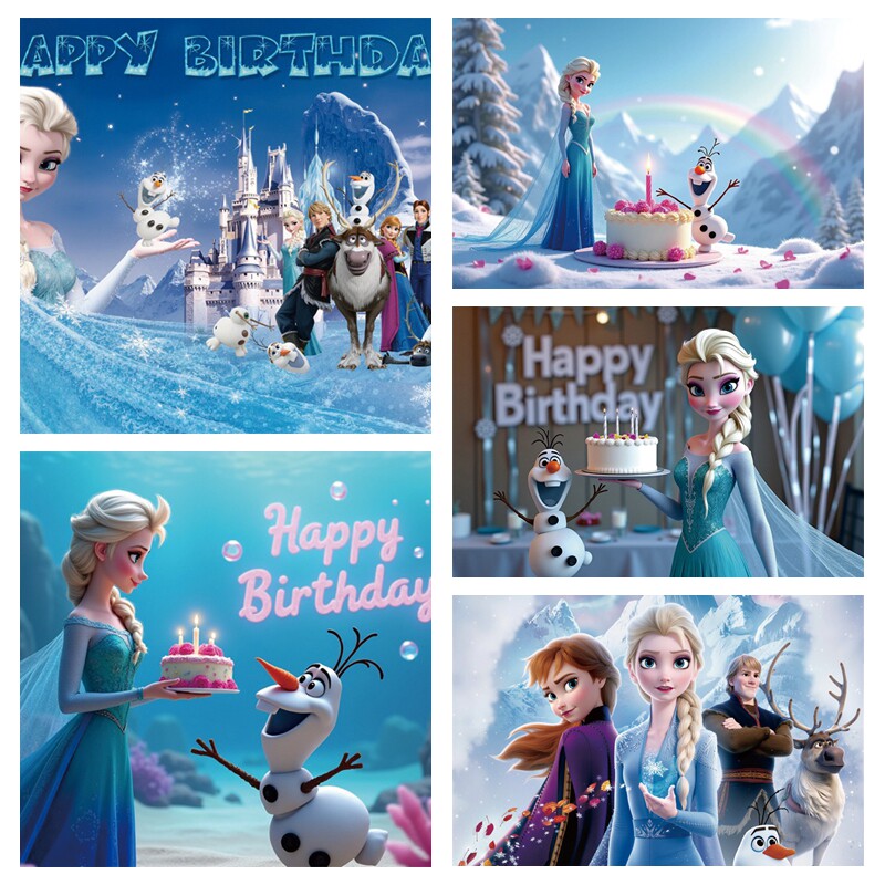 冰雪奇缘艾莎主题摄影背景布儿童生日拍摄挂布照相馆摄影背景布