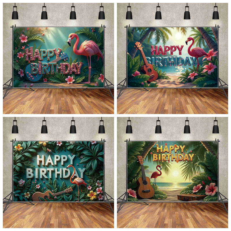 火烈鸟生日主题背景布儿童派对