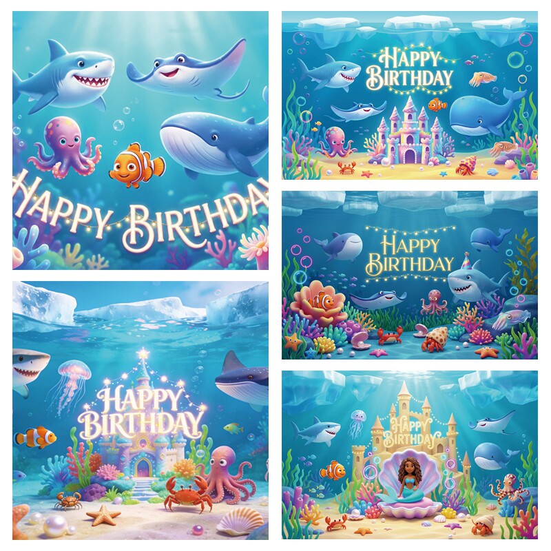 海底世界生日主题背景布城堡生日