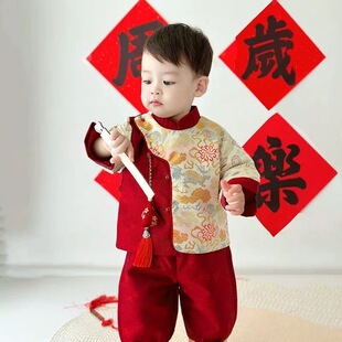 周岁男童礼服生日宴衣服抓周儿童中国风唐装宝宝一岁红色冠衣套装