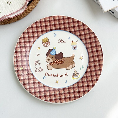 可爱童趣精致小狗小熊甜品盘格纹ins高颜值早餐陶瓷平盘菜盘