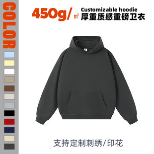 跨境定制印花刺绣重磅轻抓毛美式 fit舒适连帽卫衣 毛圈宽松clean