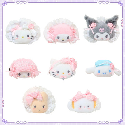 三丽鸥花嫁系列毛绒发夹