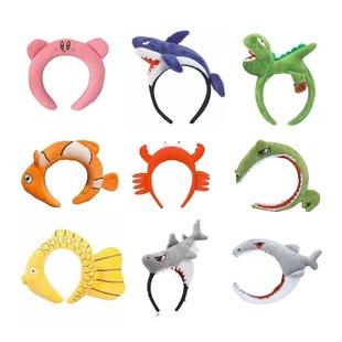 可爱卡通发箍海洋鲤鱼鲨鱼恐龙搞怪公仔动物头箍成人儿童表演发卡