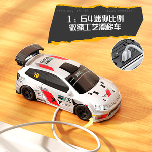 跨境玩具高速全比例四驱漂移车桌